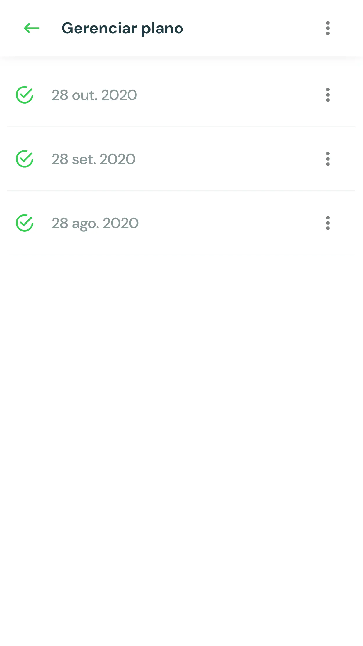 Plan management (mobile)